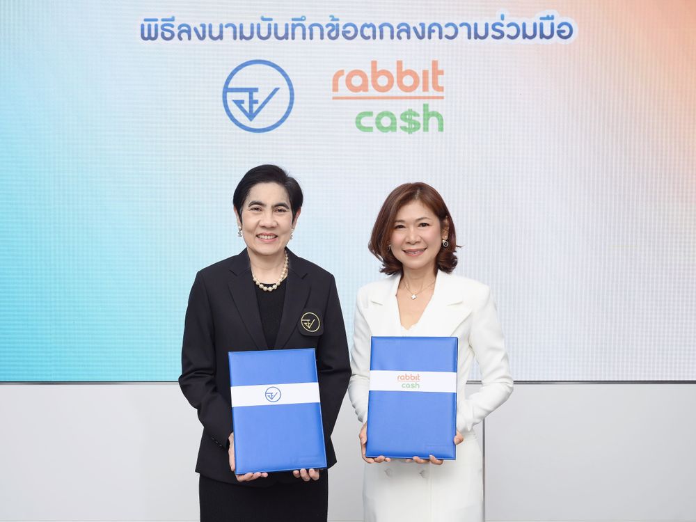 Image | rabbit cash